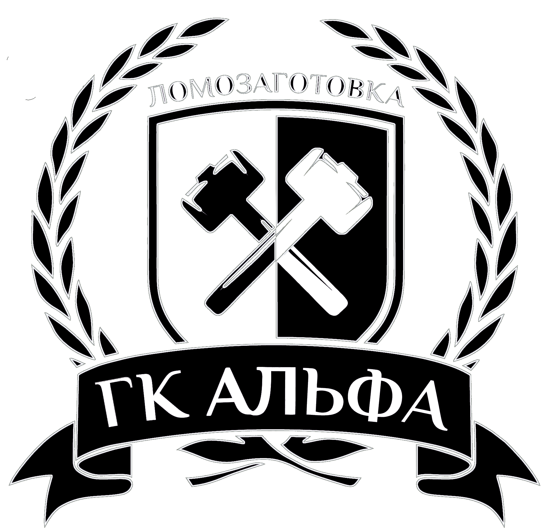 ООО "Альфа-Строй"