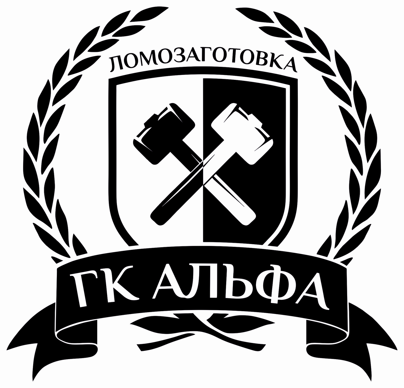 ООО "Альфа-Строй"